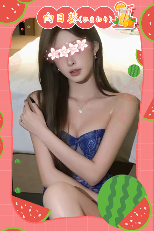 31535女孩.jpg